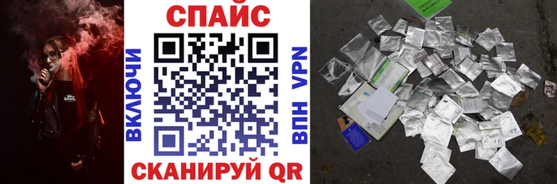 цены   Гуково  БУТИРАТ BDO 33% 