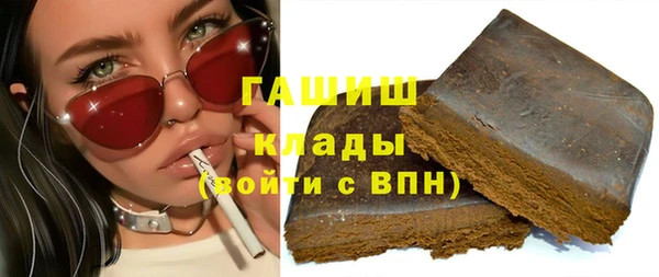 кокаин перу Аркадак