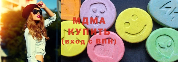 спайс Алексин