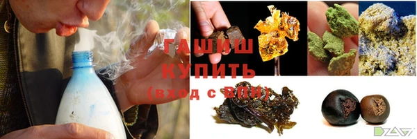 скорость Арсеньев
