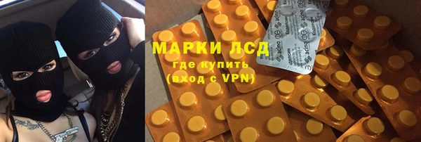 кокаин перу Аркадак