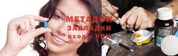 МДМА Алексеевка