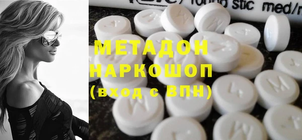 кокаин VHQ Алзамай