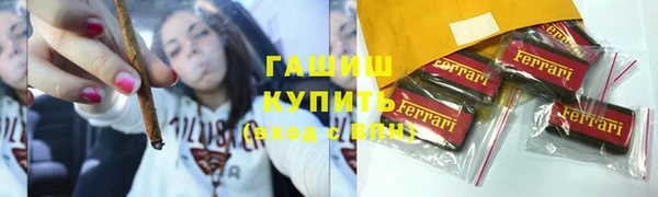 кокаин VHQ Алзамай
