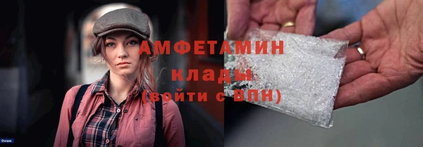 МДМА Алексеевка