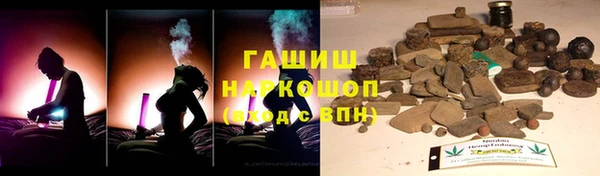 кокаин перу Аркадак