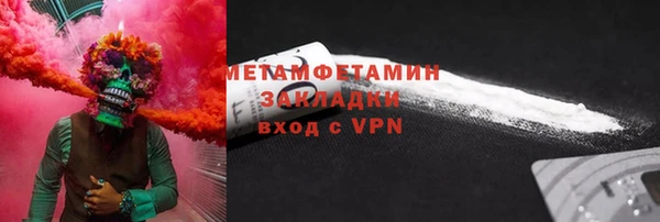 кокаин перу Аркадак