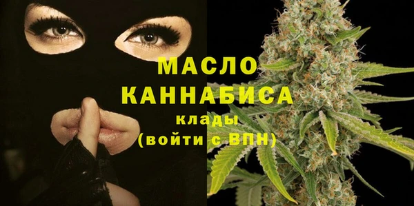 МДМА Алексеевка