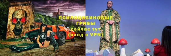 кокаин перу Аркадак
