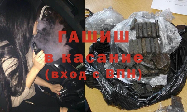 кокаин перу Аркадак