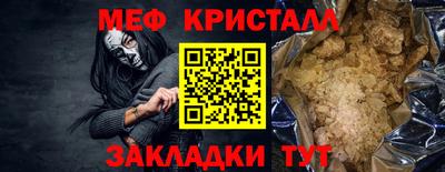mix Можга