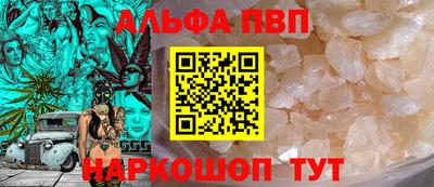 mix Можга