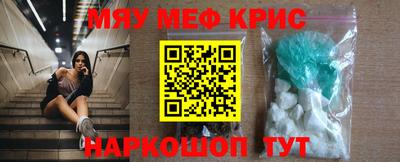 mix Можга