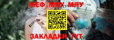 mix Можга
