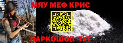mix Можга