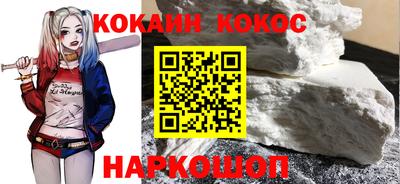 альфа пвп VHQ Моздок