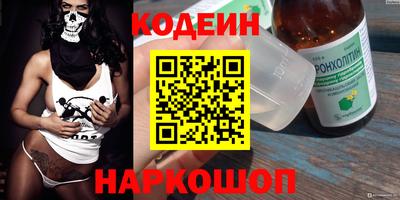 альфа пвп VHQ Моздок