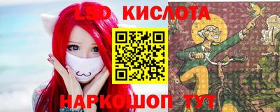 mix Можга