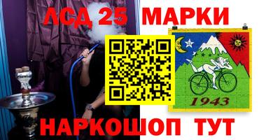 альфа пвп VHQ Моздок