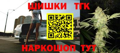 альфа пвп VHQ Моздок