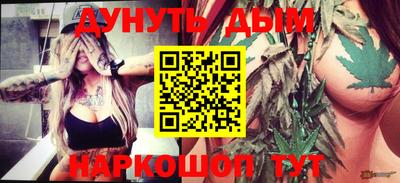 mix Можга