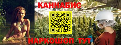 альфа пвп VHQ Моздок