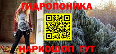mdma Можайск