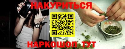 mix Можга