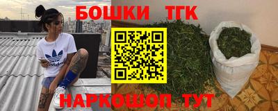 mdma Можайск