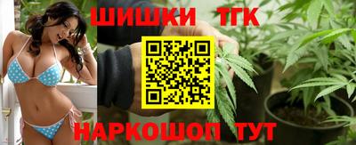 mdma Можайск