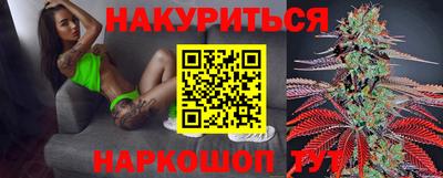 mdma Можайск