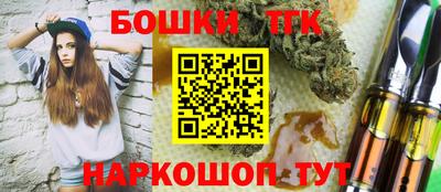 mix Можга