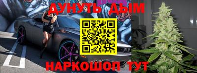 mdma Можайск