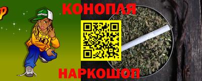 альфа пвп VHQ Моздок