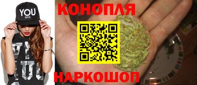mix Можга