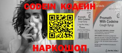 mdma Можайск
