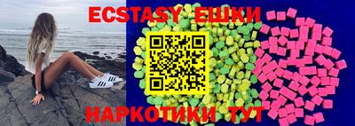 альфа пвп VHQ Моздок