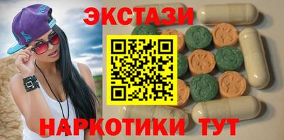 mix Можга