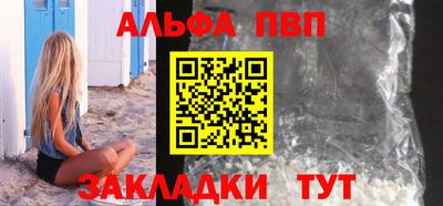 mix Можга