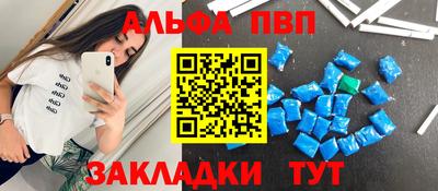 mdma Можайск