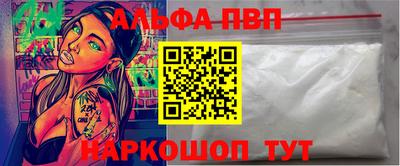 mix Можга