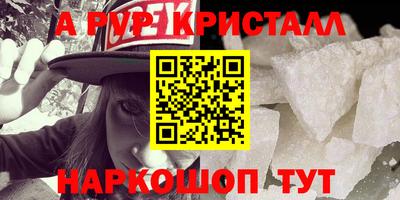 mdma Можайск
