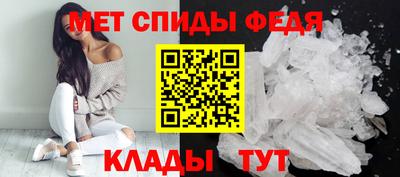mix Можга