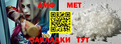mdma Можайск