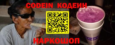 mdma Можайск