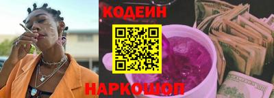 альфа пвп VHQ Моздок
