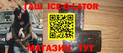 альфа пвп VHQ Моздок