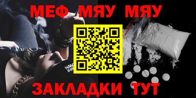 mix Можга