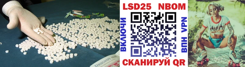 ЛСД экстази ecstasy где купить Гуково